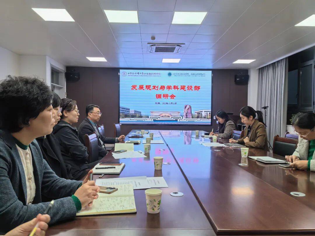 suncitygroup太阳集团
