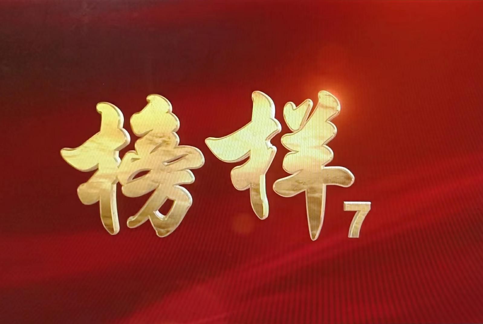 suncitygroup太阳集团