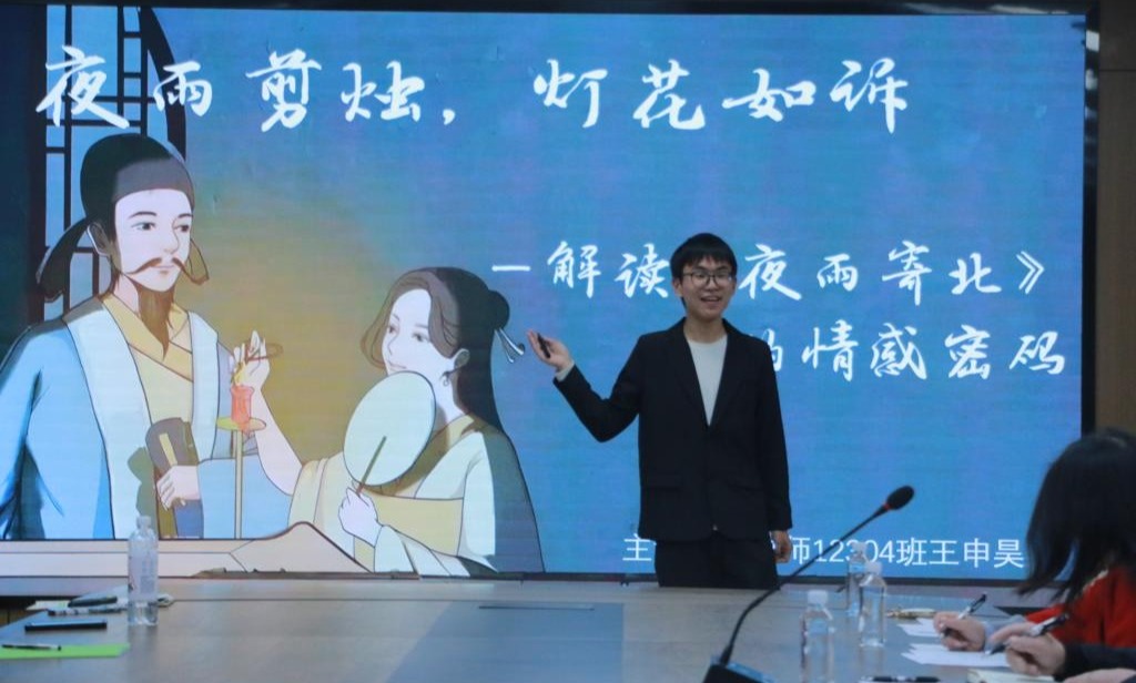 suncitygroup太阳集团