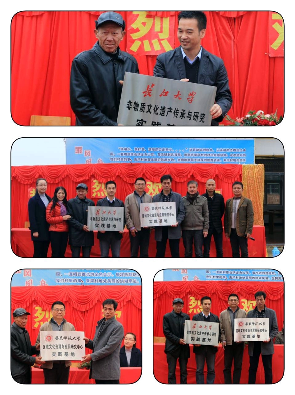 suncitygroup太阳集团