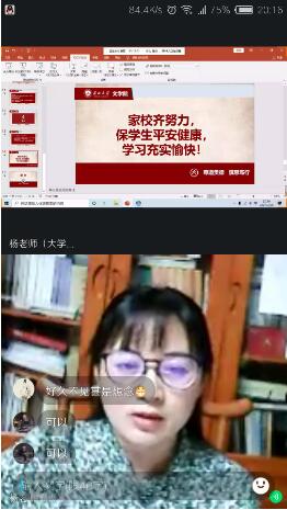 suncitygroup太阳集团