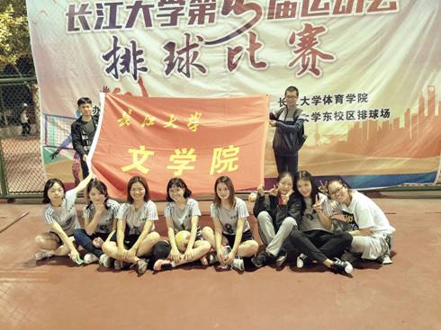 suncitygroup太阳集团