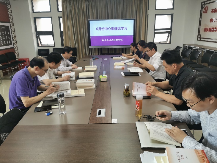 suncitygroup太阳集团