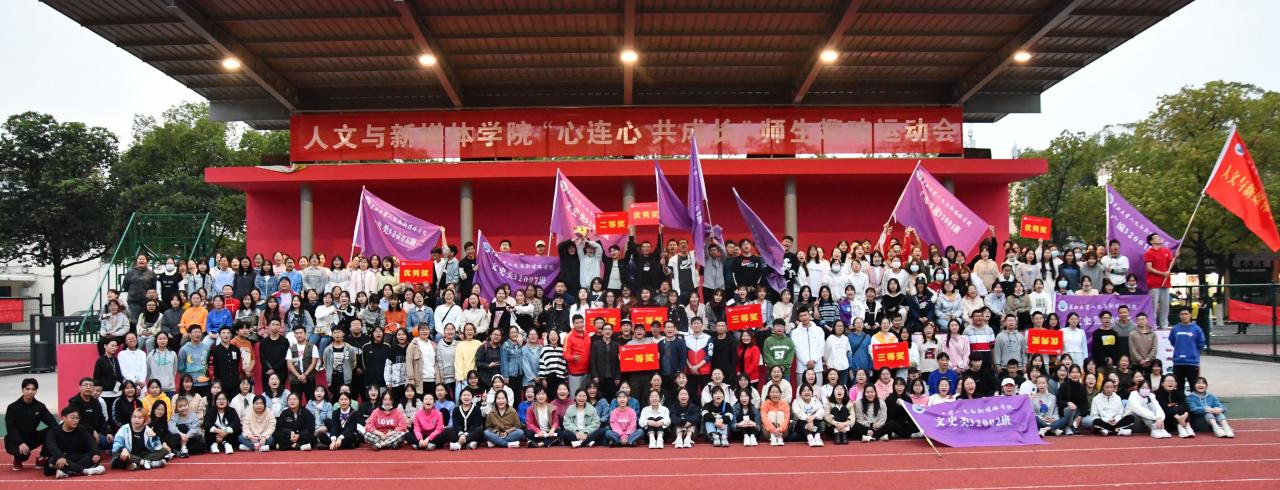 suncitygroup太阳集团