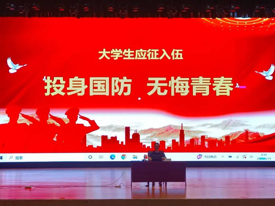 suncitygroup太阳集团