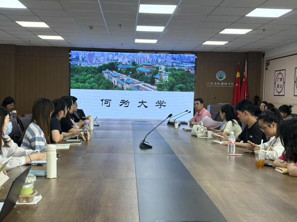 suncitygroup太阳集团
