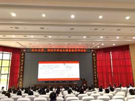 suncitygroup太阳集团