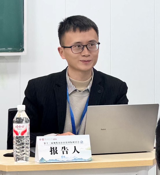 suncitygroup太阳集团