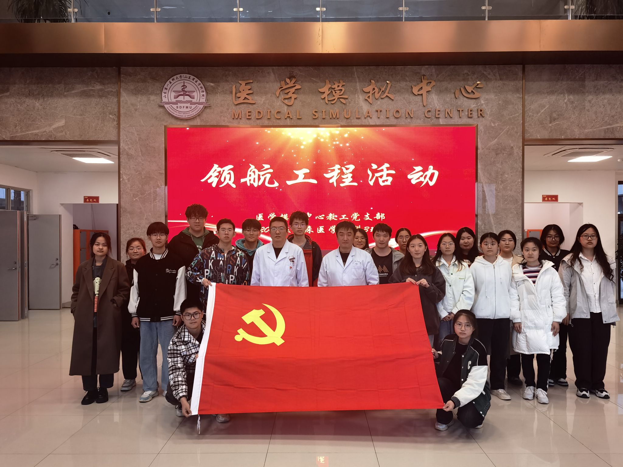 suncitygroup太阳集团
