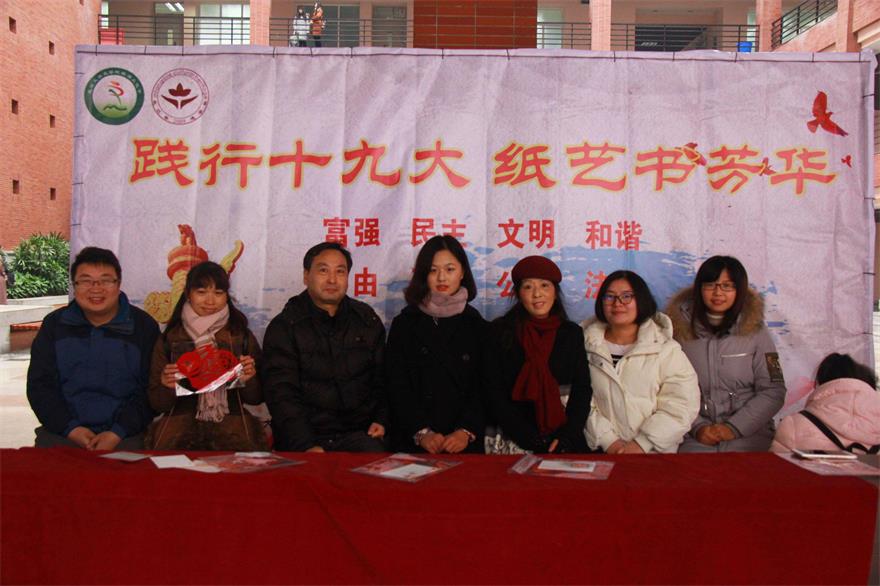 suncitygroup太阳集团