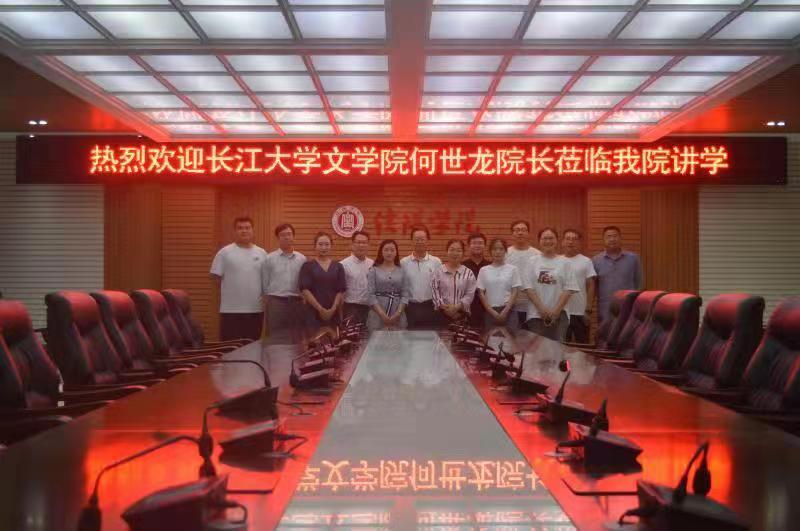suncitygroup太阳集团