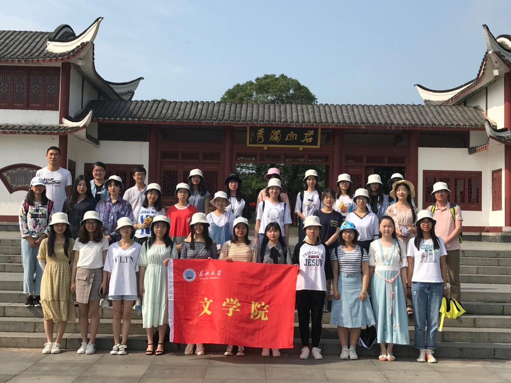 suncitygroup太阳集团