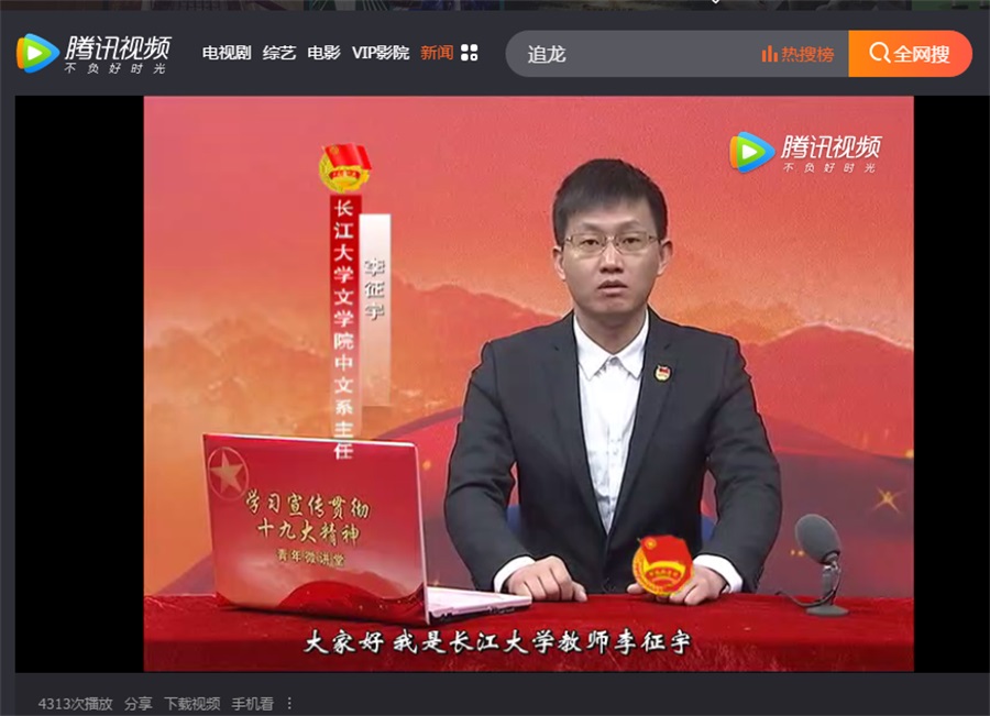 suncitygroup太阳集团