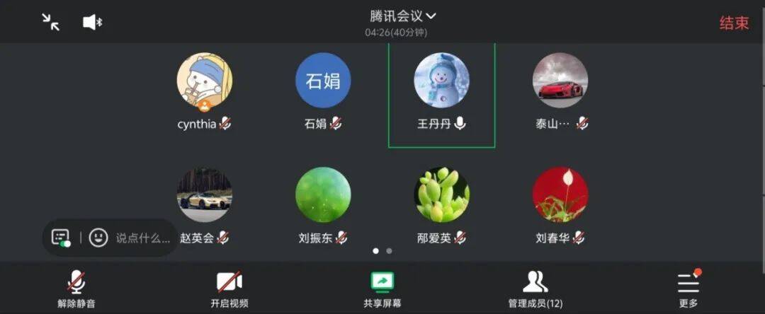 suncitygroup太阳集团