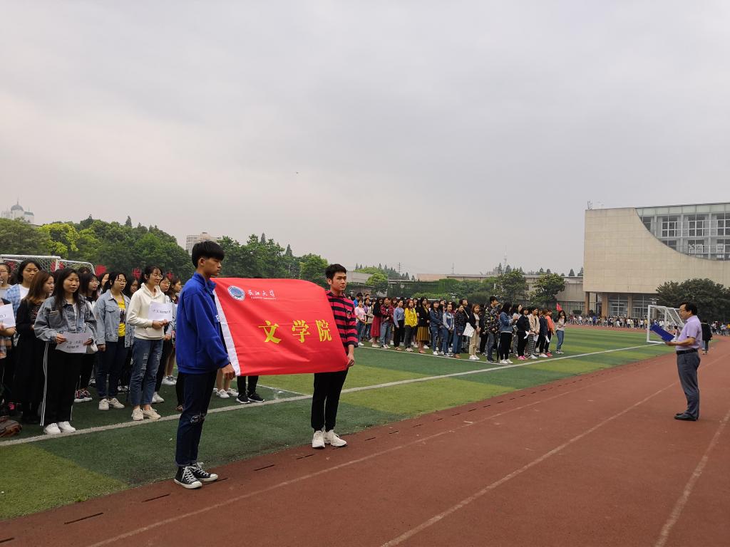suncitygroup太阳集团