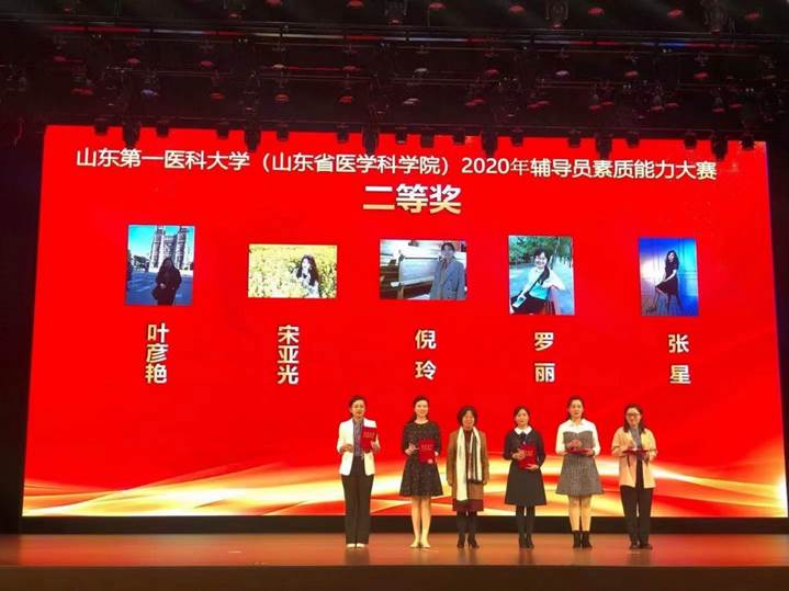 suncitygroup太阳集团