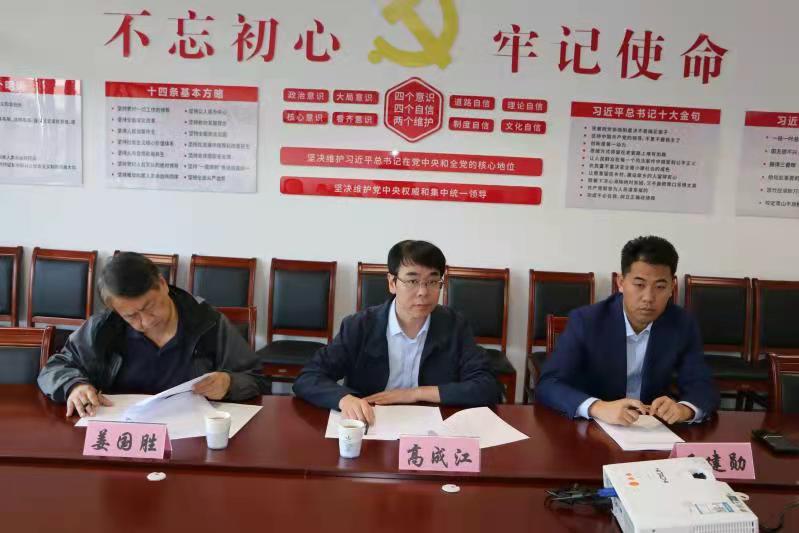 suncitygroup太阳集团