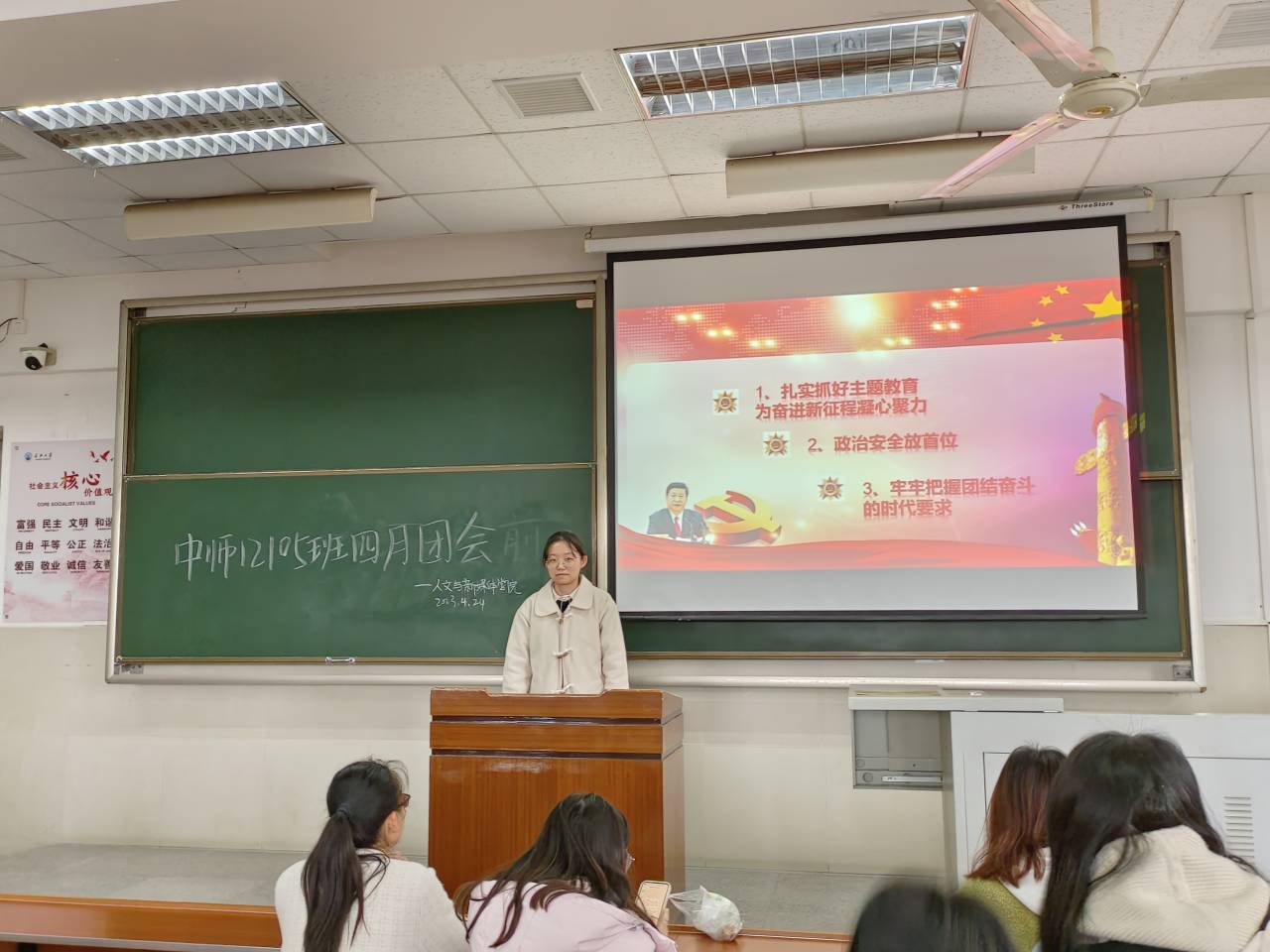 suncitygroup太阳集团