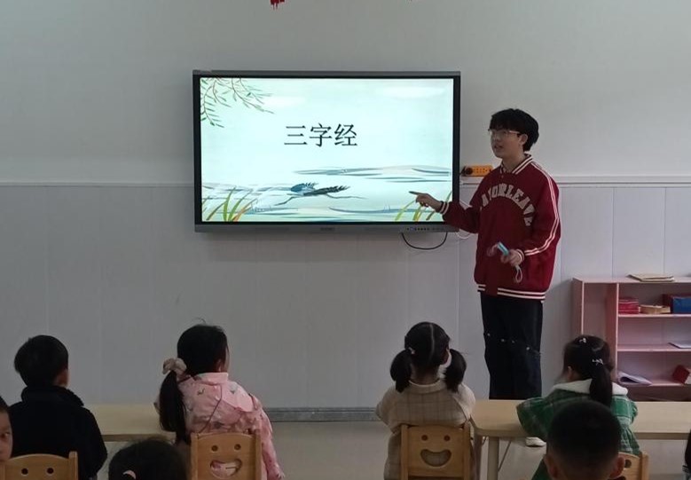 suncitygroup太阳集团