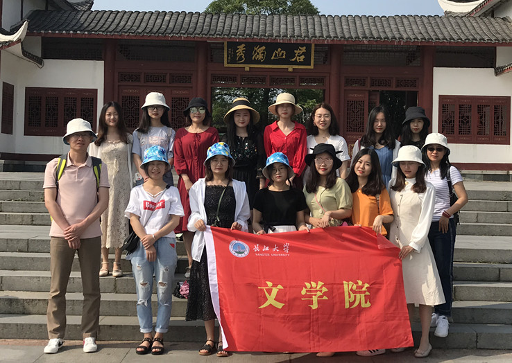 suncitygroup太阳集团