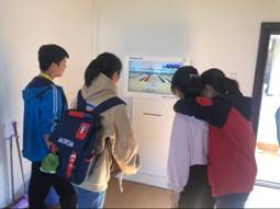 suncitygroup太阳集团