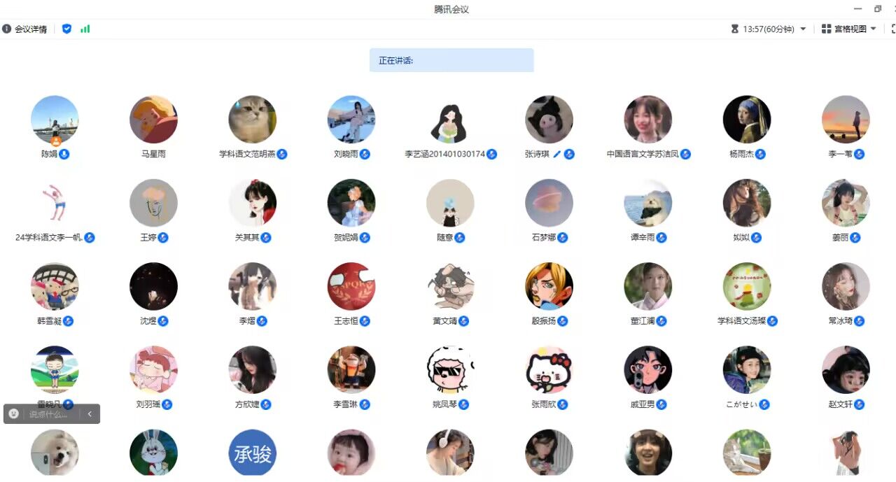 suncitygroup太阳集团