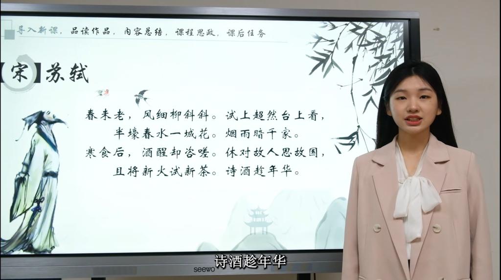 suncitygroup太阳集团