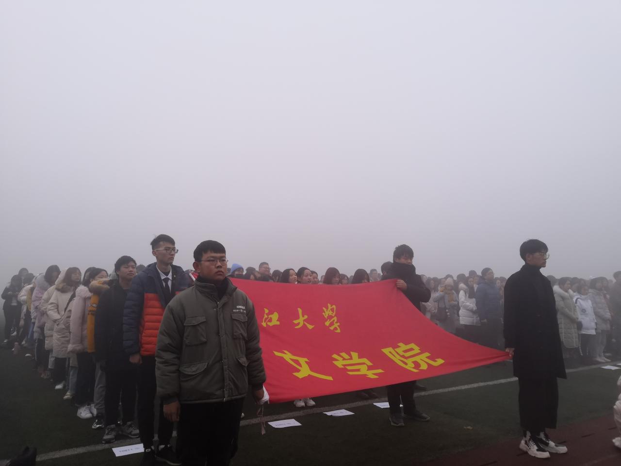 suncitygroup太阳集团