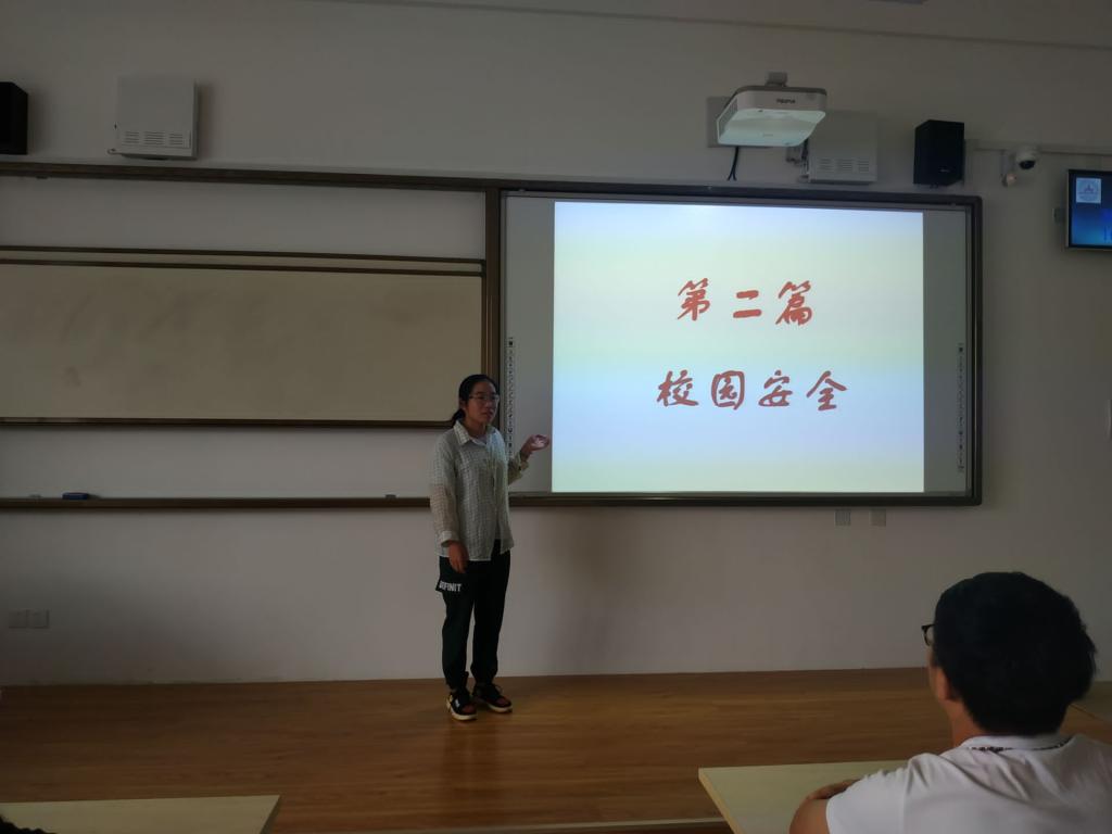 suncitygroup太阳集团