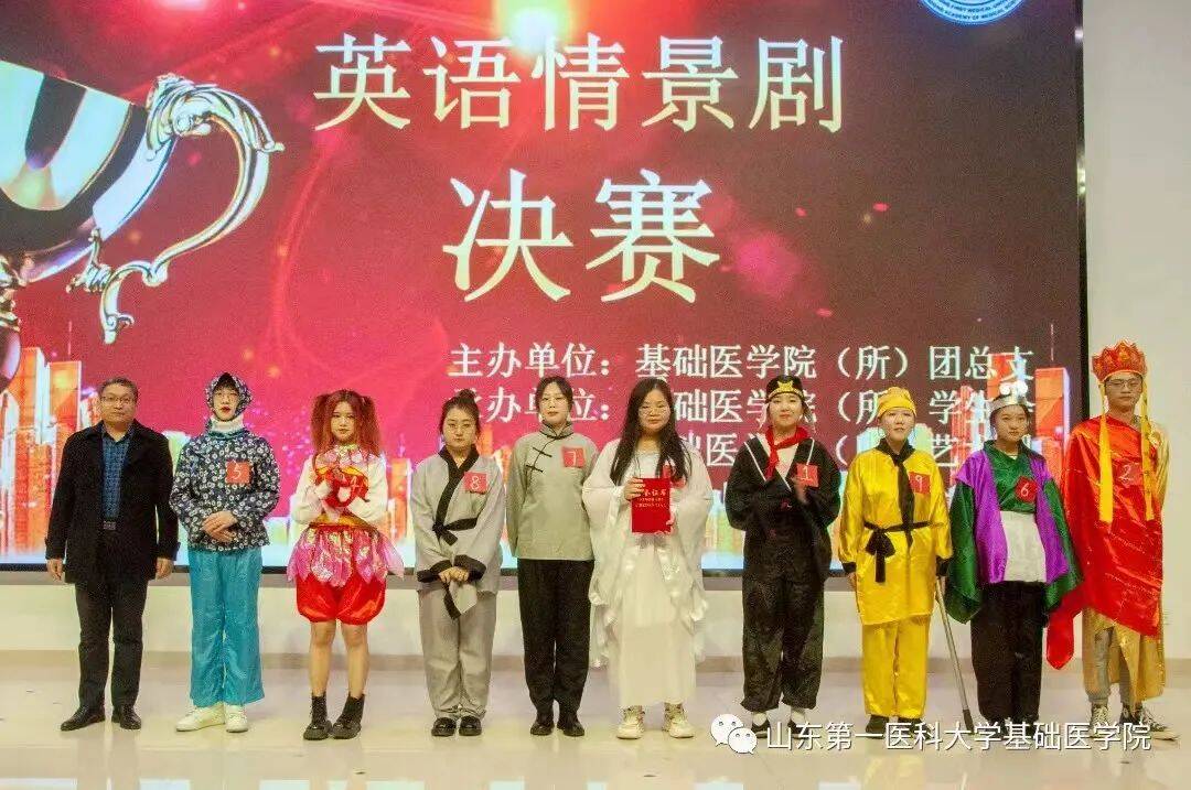 suncitygroup太阳集团