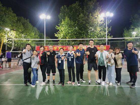 suncitygroup太阳集团