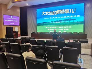 suncitygroup太阳集团