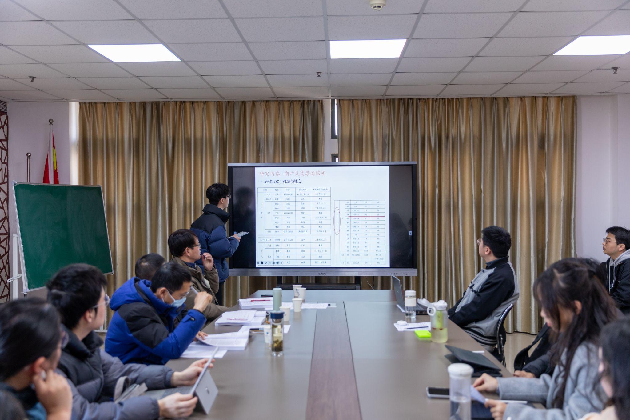 suncitygroup太阳集团