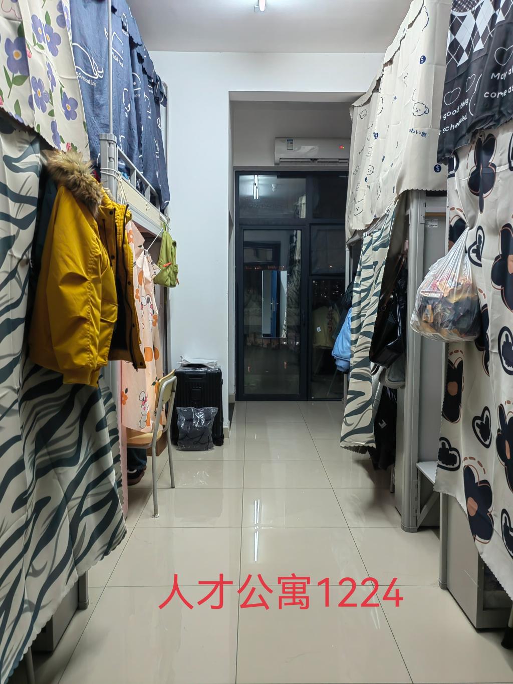 suncitygroup太阳集团