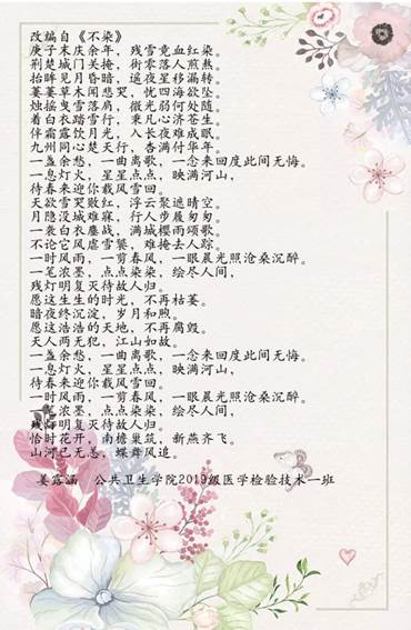 suncitygroup太阳集团