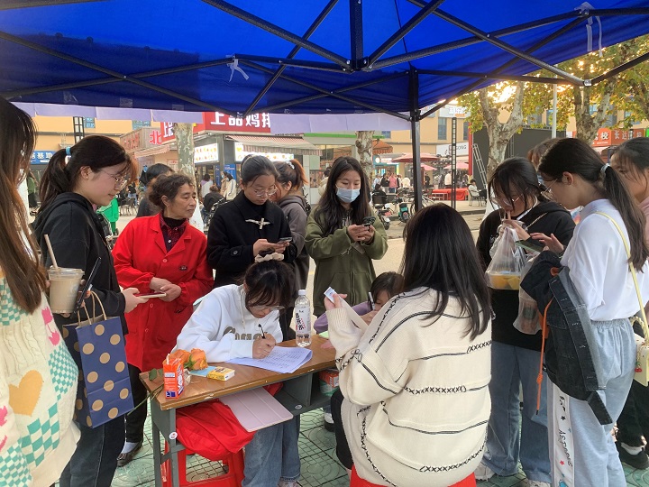 suncitygroup太阳集团
