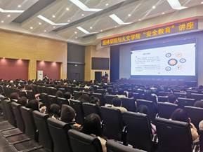 suncitygroup太阳集团