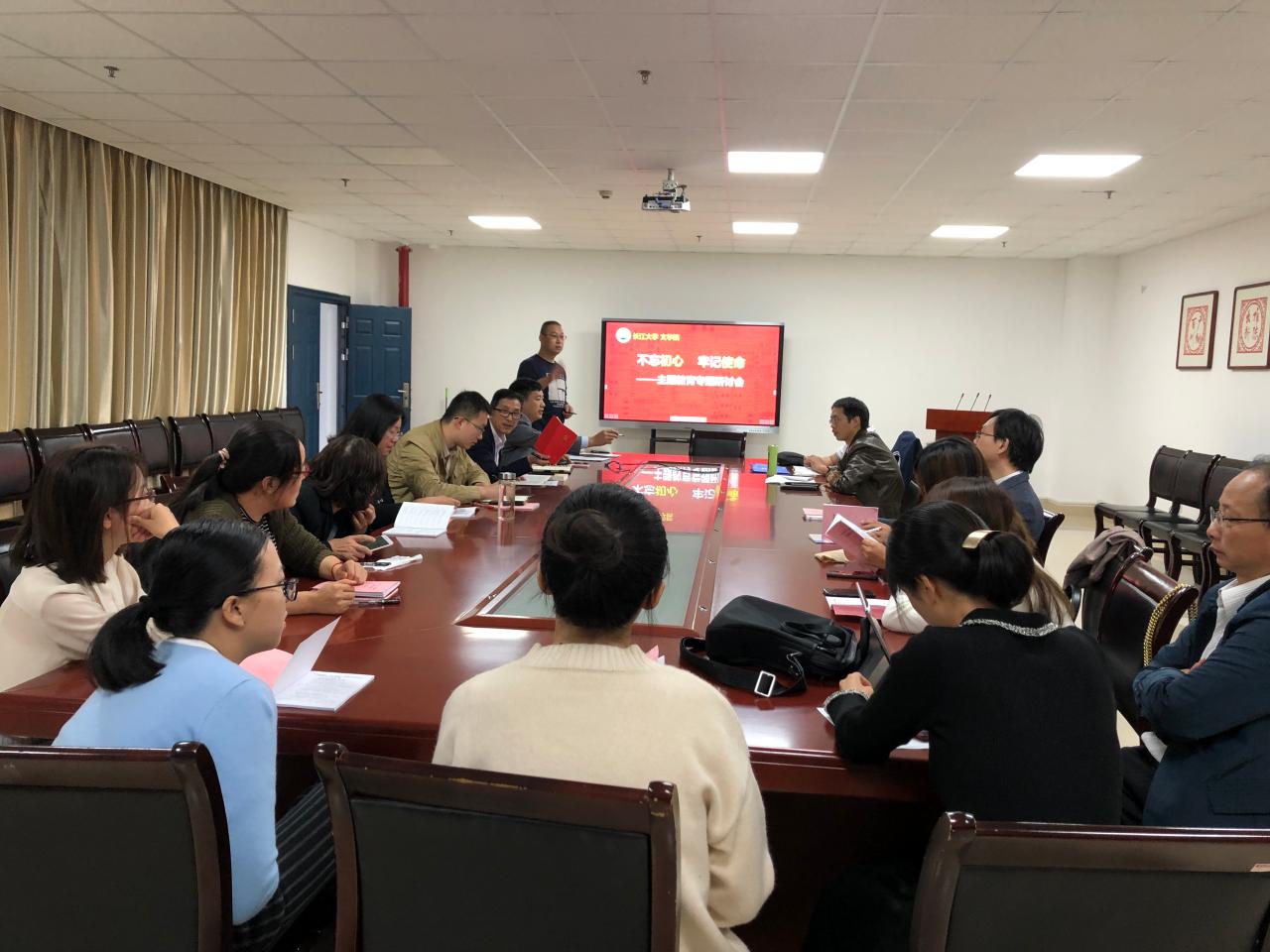 suncitygroup太阳集团
