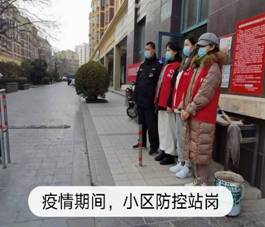 suncitygroup太阳集团