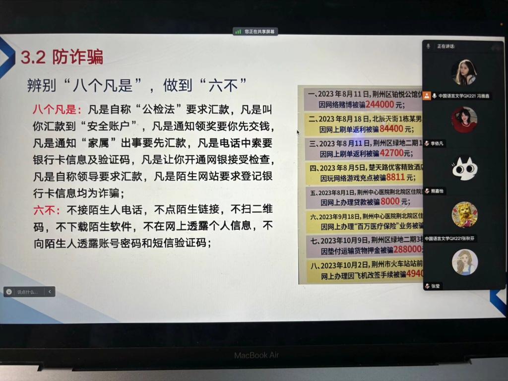 suncitygroup太阳集团