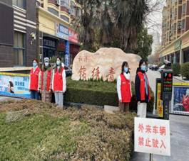suncitygroup太阳集团