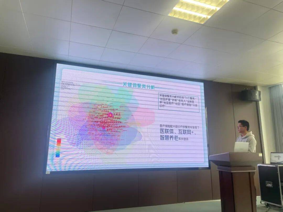 suncitygroup太阳集团