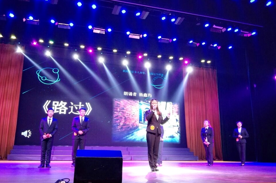 suncitygroup太阳集团