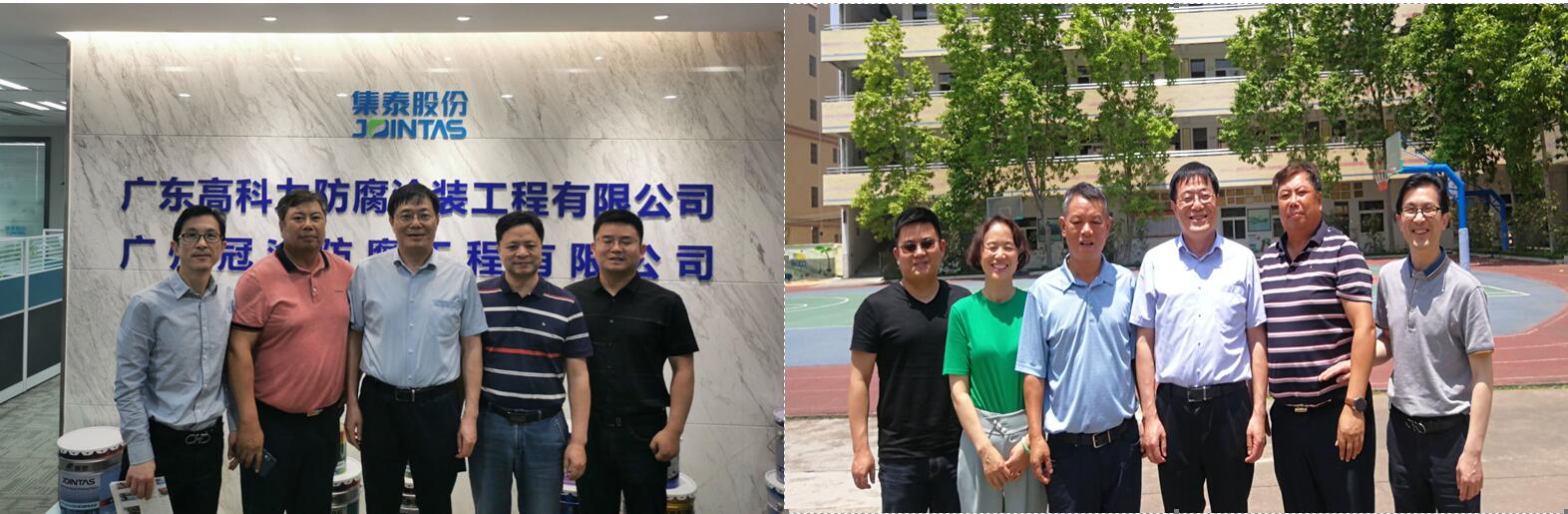 suncitygroup太阳集团