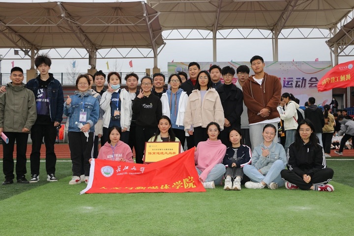 suncitygroup太阳集团