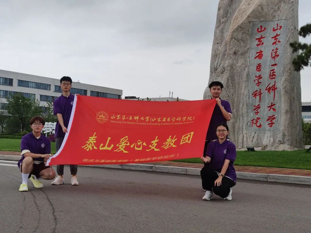 suncitygroup太阳集团