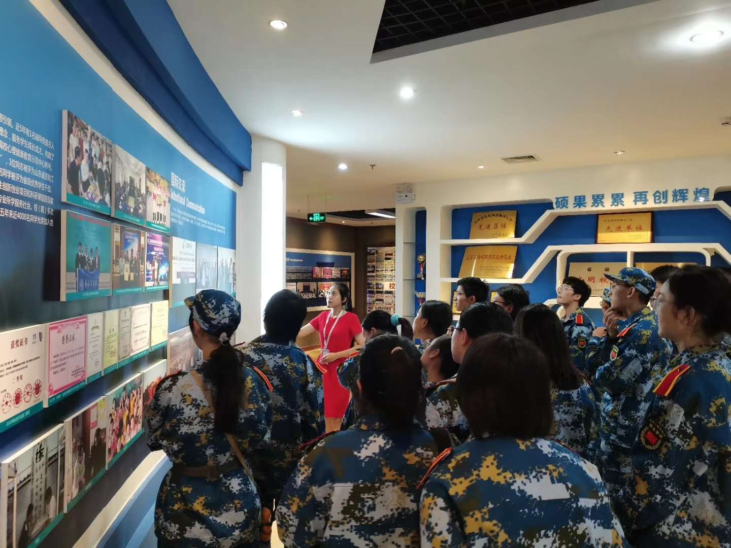 suncitygroup太阳集团
