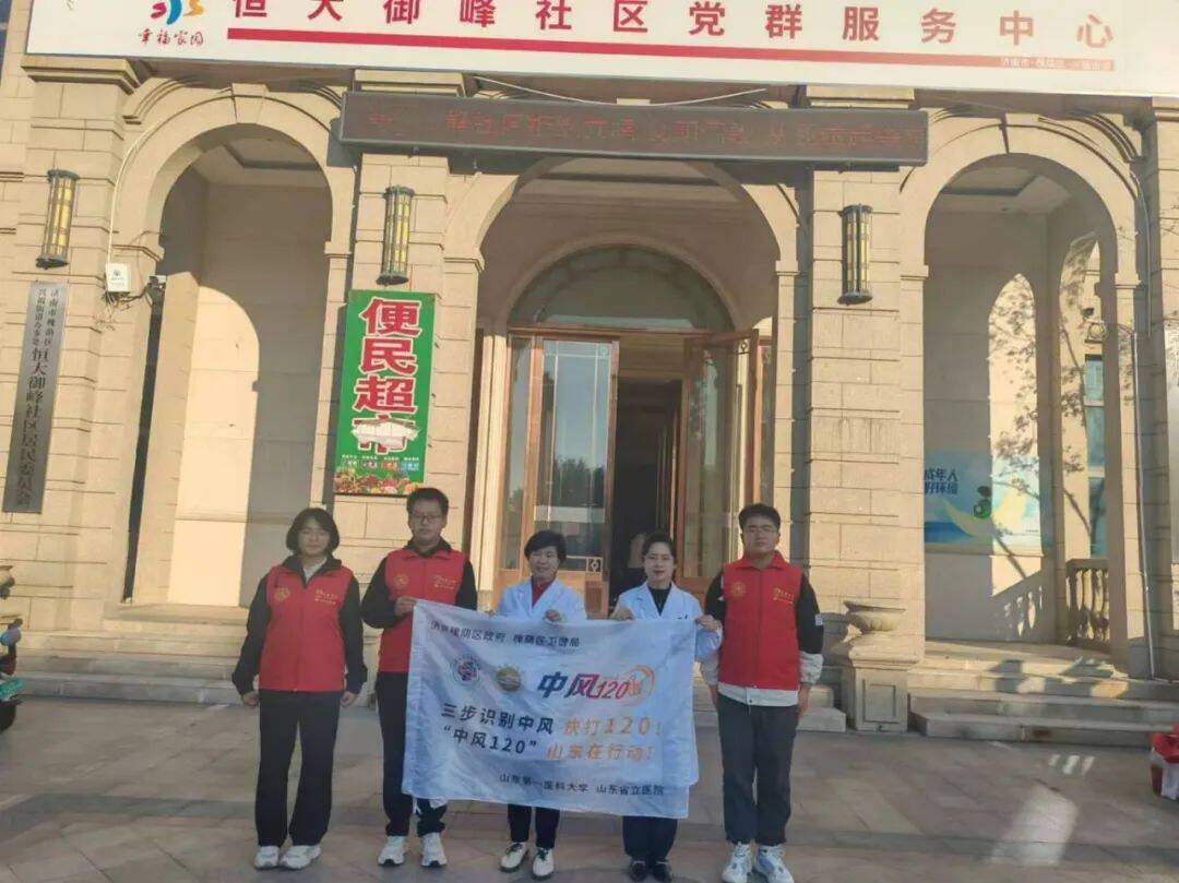 suncitygroup太阳集团