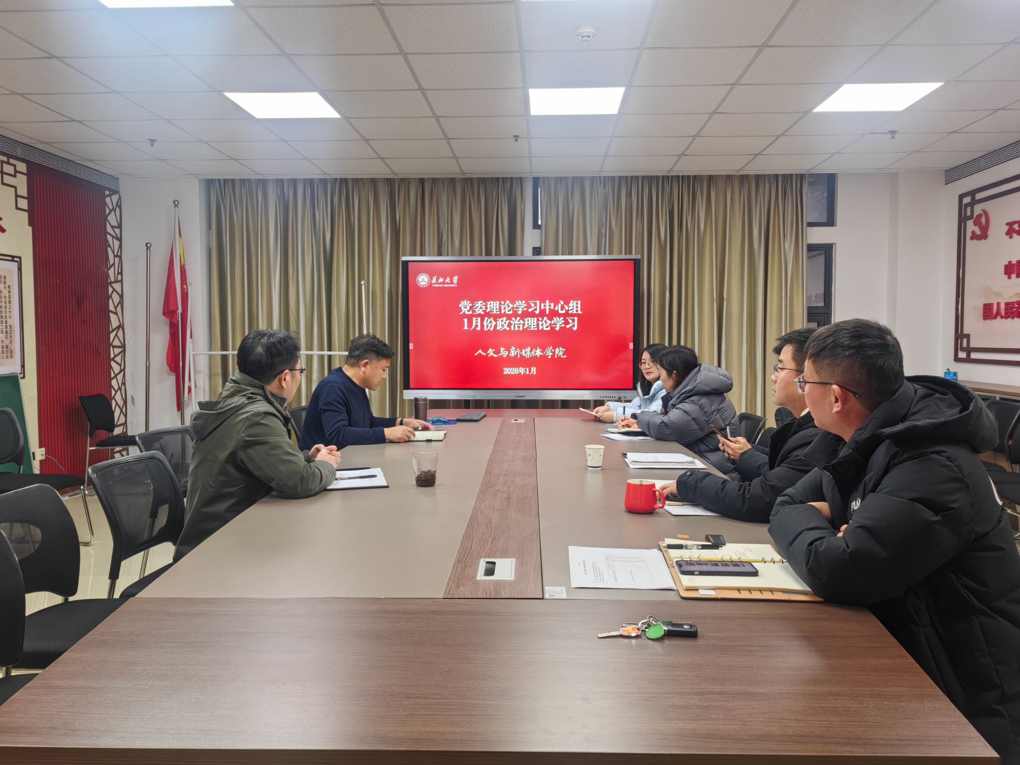 suncitygroup太阳集团