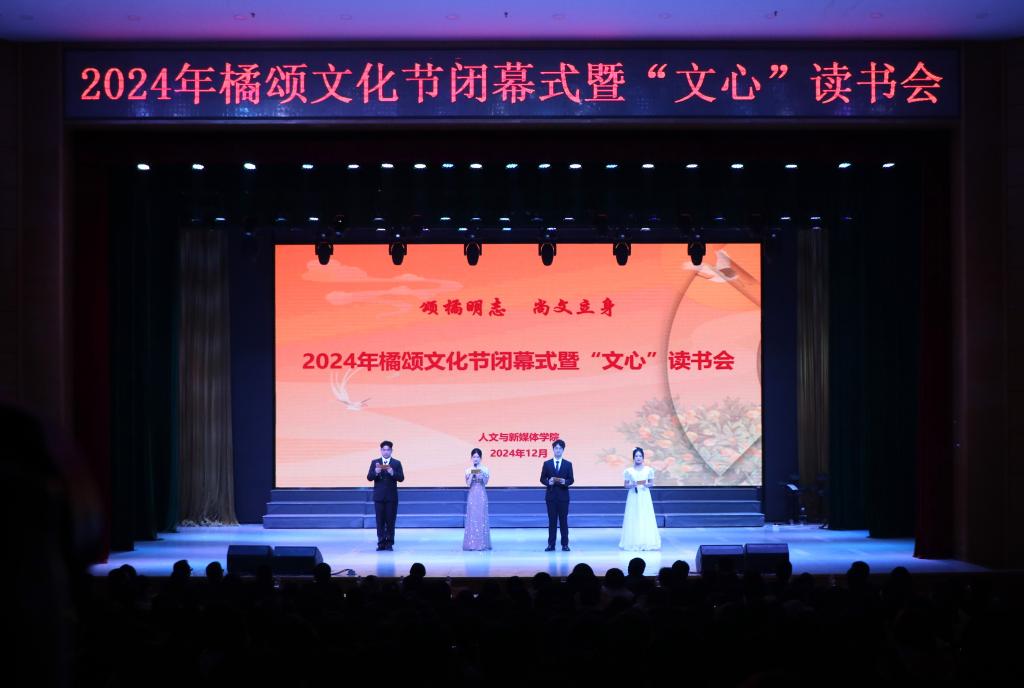 suncitygroup太阳集团